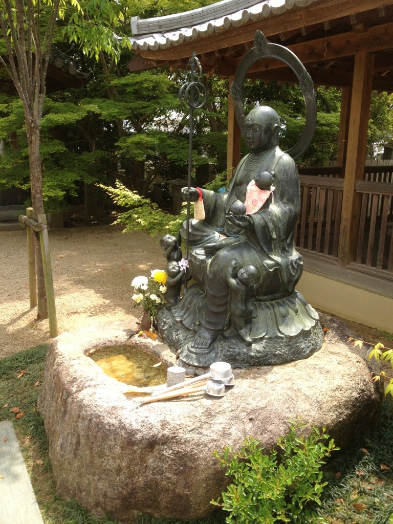 20130503-204658.jpg