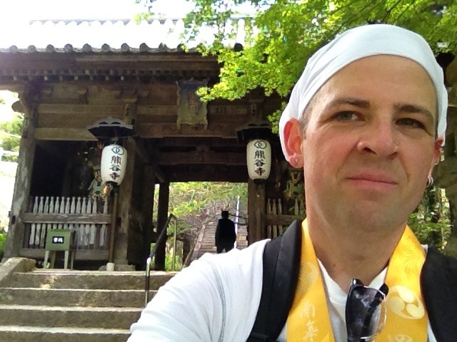 20130503-204733.jpg