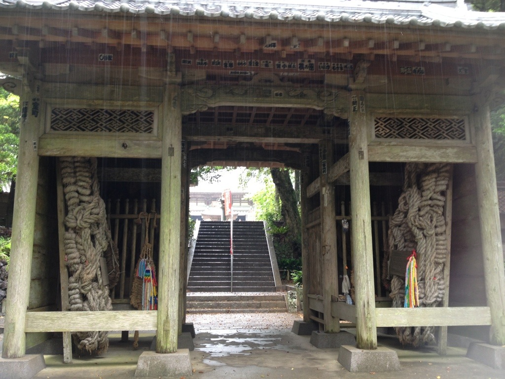 20130516-170007.jpg