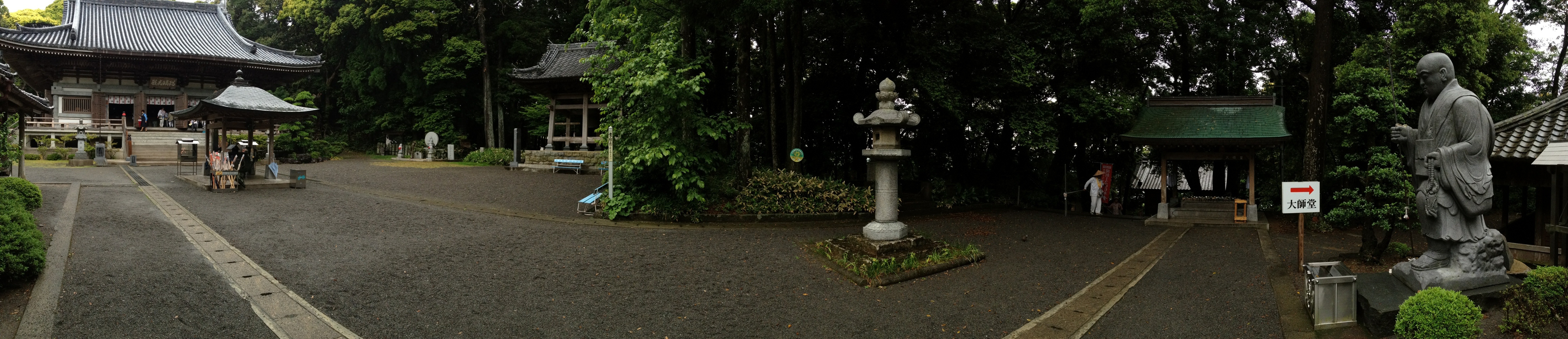20130516-170243.jpg