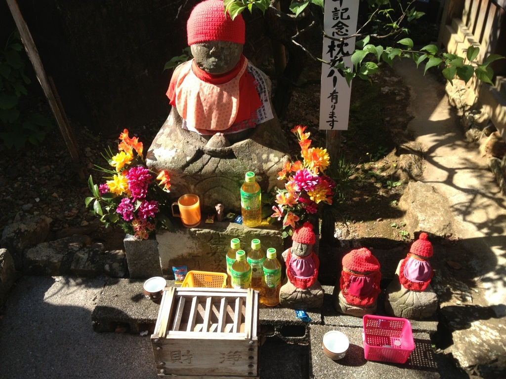 20130518-203427.jpg