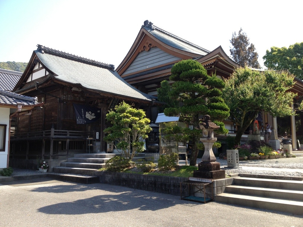 20130518-203619.jpg
