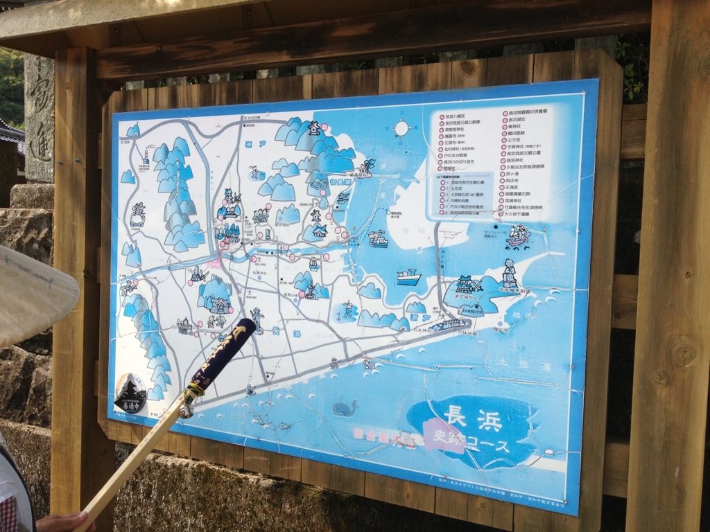 20130524-193015.jpg
