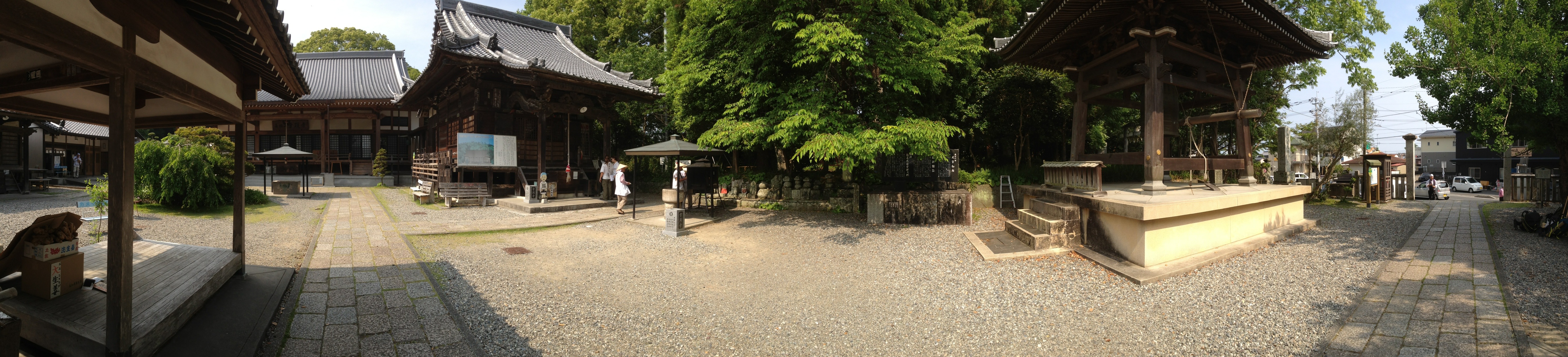 20130524-193256.jpg