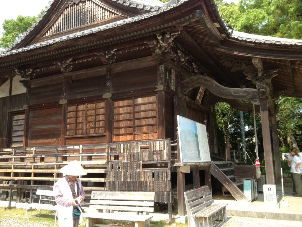 20130524-193503.jpg