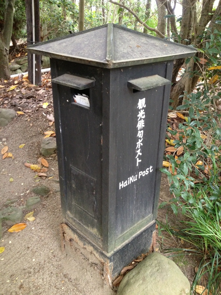 20130602-202615.jpg