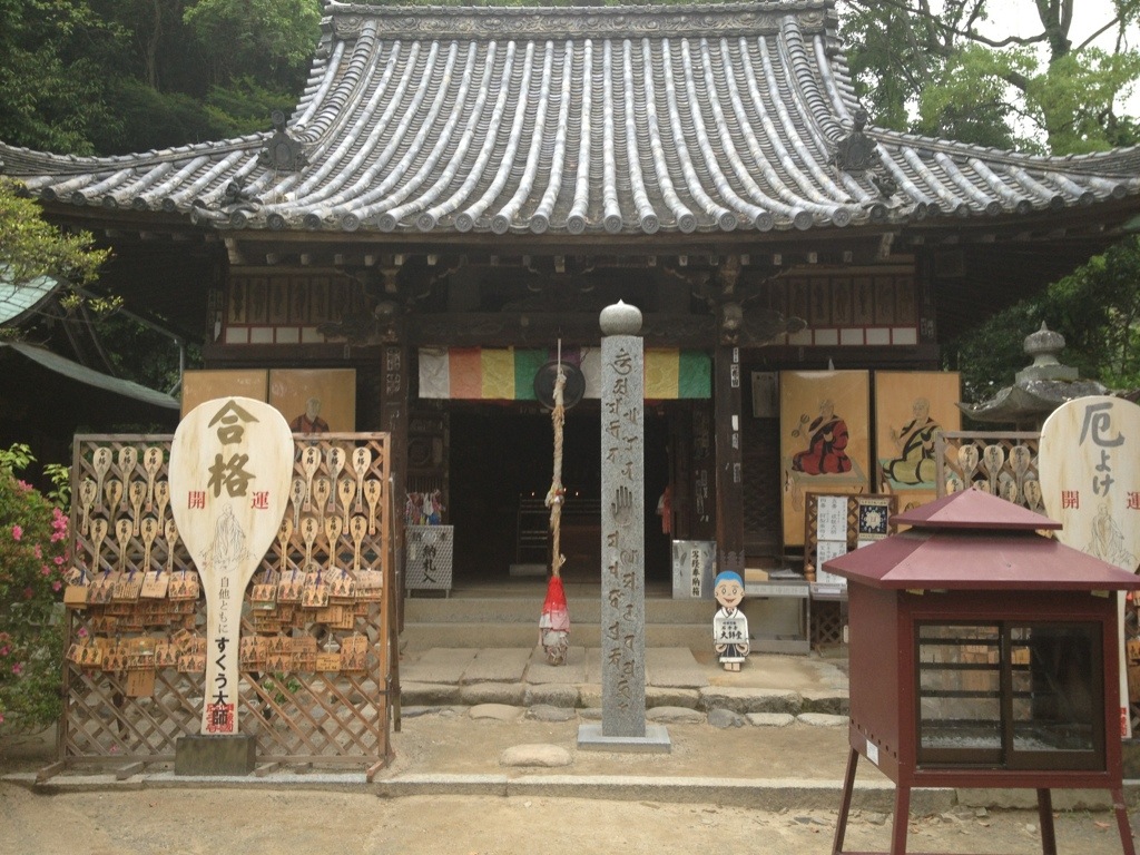 20130604-195323.jpg