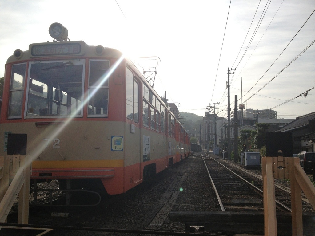20130604-200831.jpg