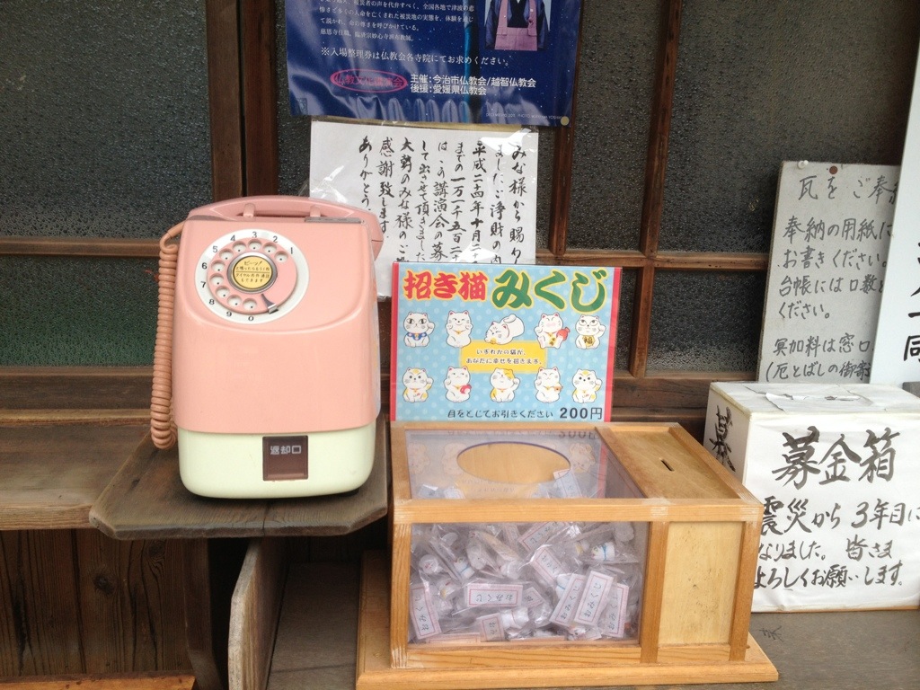 20130605-213650.jpg