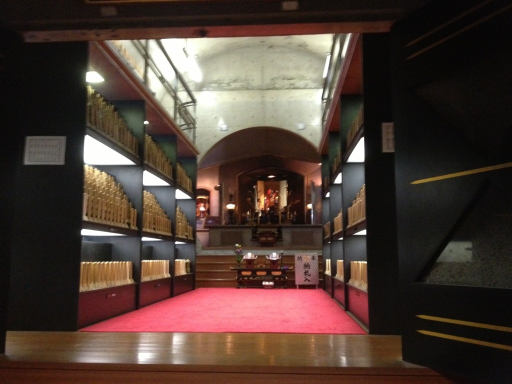 20130611-203700.jpg